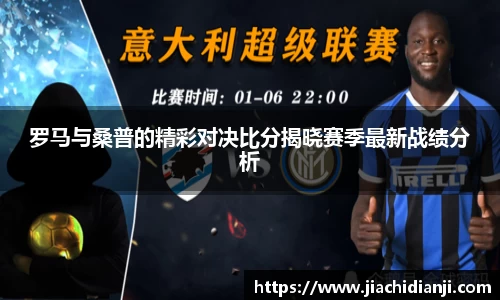威廉希尔官网