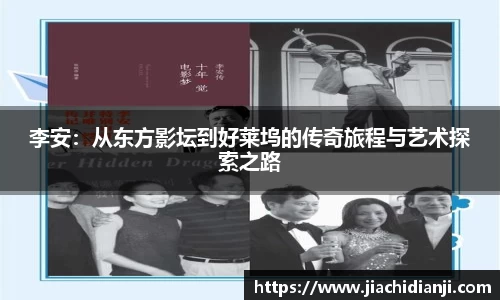 威廉希尔官网