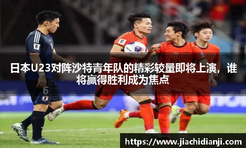 威廉希尔
