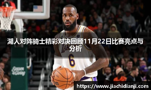 威廉希尔