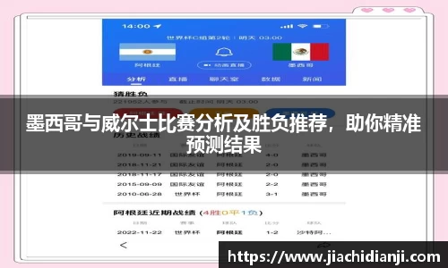 威廉希尔官网