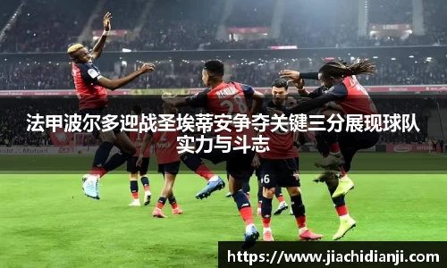 williamhill体育