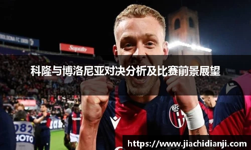 威廉希尔官网