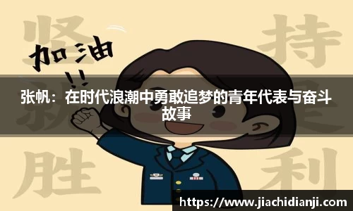 威廉希尔
