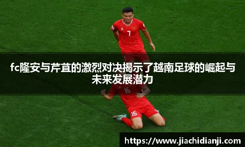 威廉希尔体育