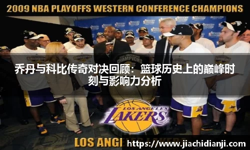 威廉希尔