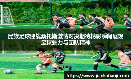 威廉希尔体育