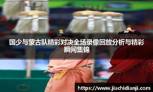 威廉希尔