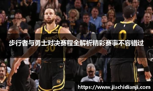 威廉希尔官网