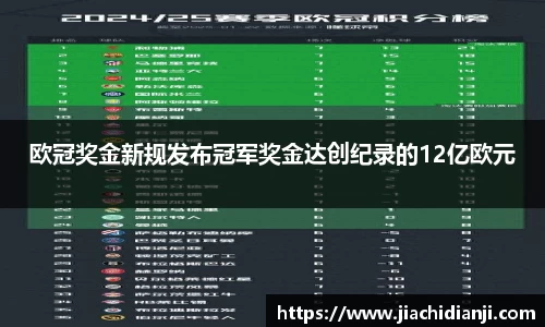 威廉希尔