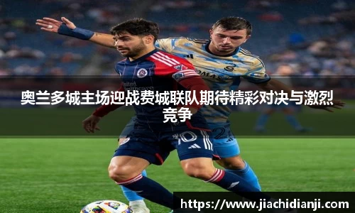 威廉希尔