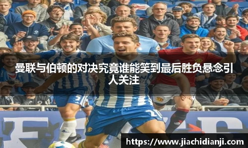 威廉希尔官网