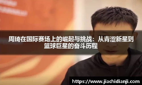 威廉希尔官网