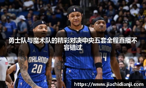 威廉希尔官网