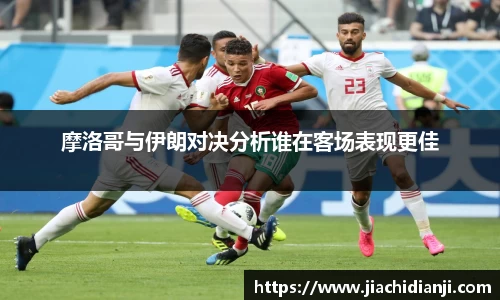 威廉希尔