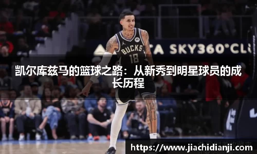 威廉希尔