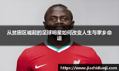 威廉希尔官网