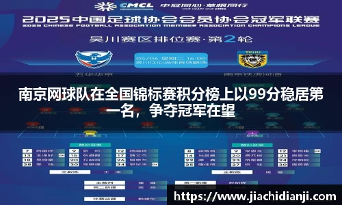 威廉希尔