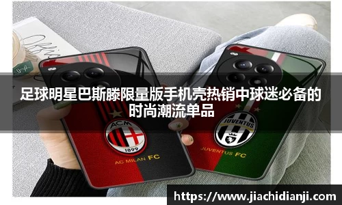 威廉希尔体育