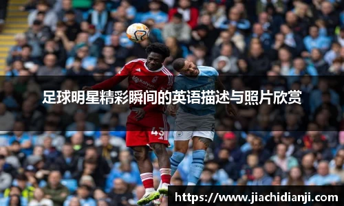 威廉希尔