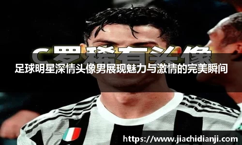 威廉希尔官网