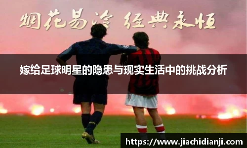 威廉希尔