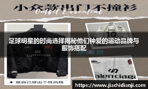 威廉希尔体育