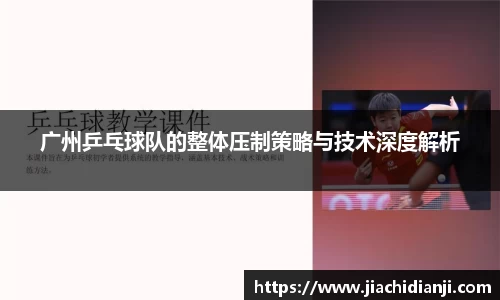威廉希尔