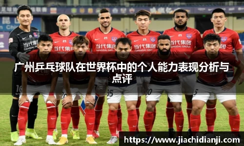 威廉希尔