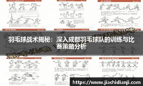 威廉希尔