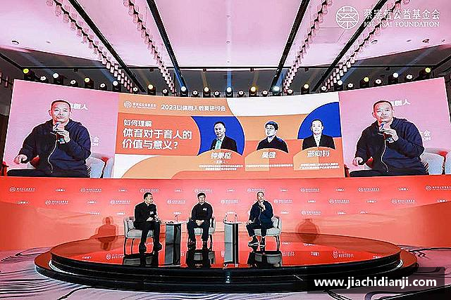 发现威廉希尔